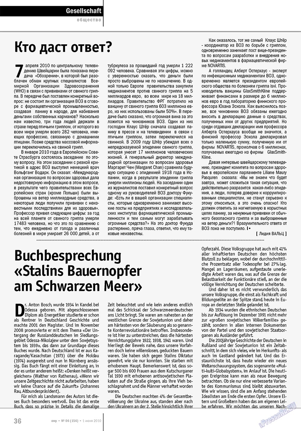 Ost-West Panorama (Zeitschrift). 2010 Jahr, Ausgabe 6, Seite 36