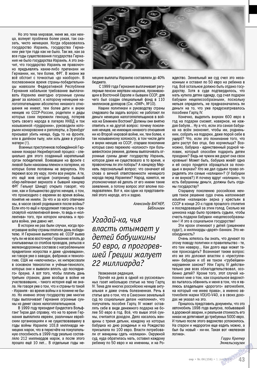 Ost-West Panorama (Zeitschrift). 2010 Jahr, Ausgabe 6, Seite 43