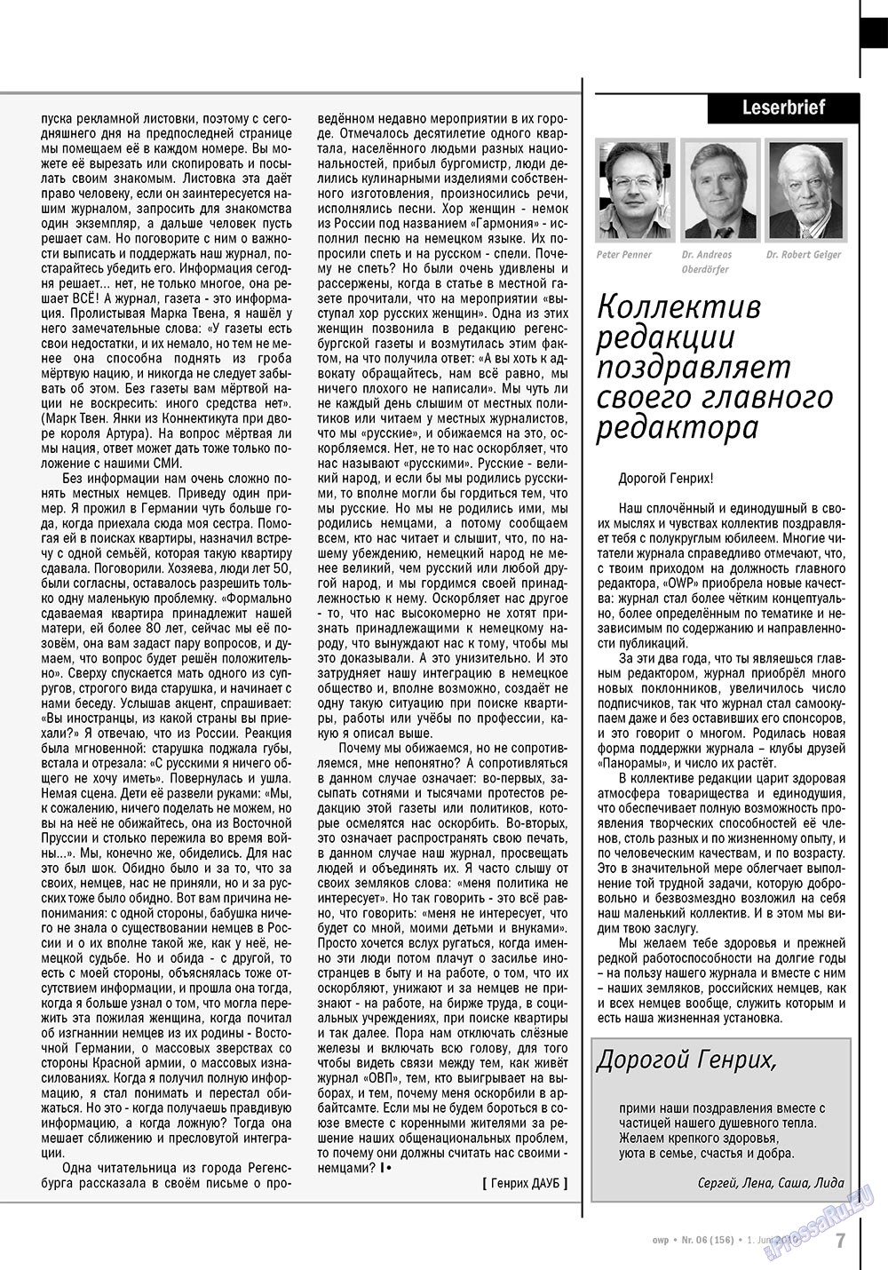 Ost-West Panorama (Zeitschrift). 2010 Jahr, Ausgabe 6, Seite 7