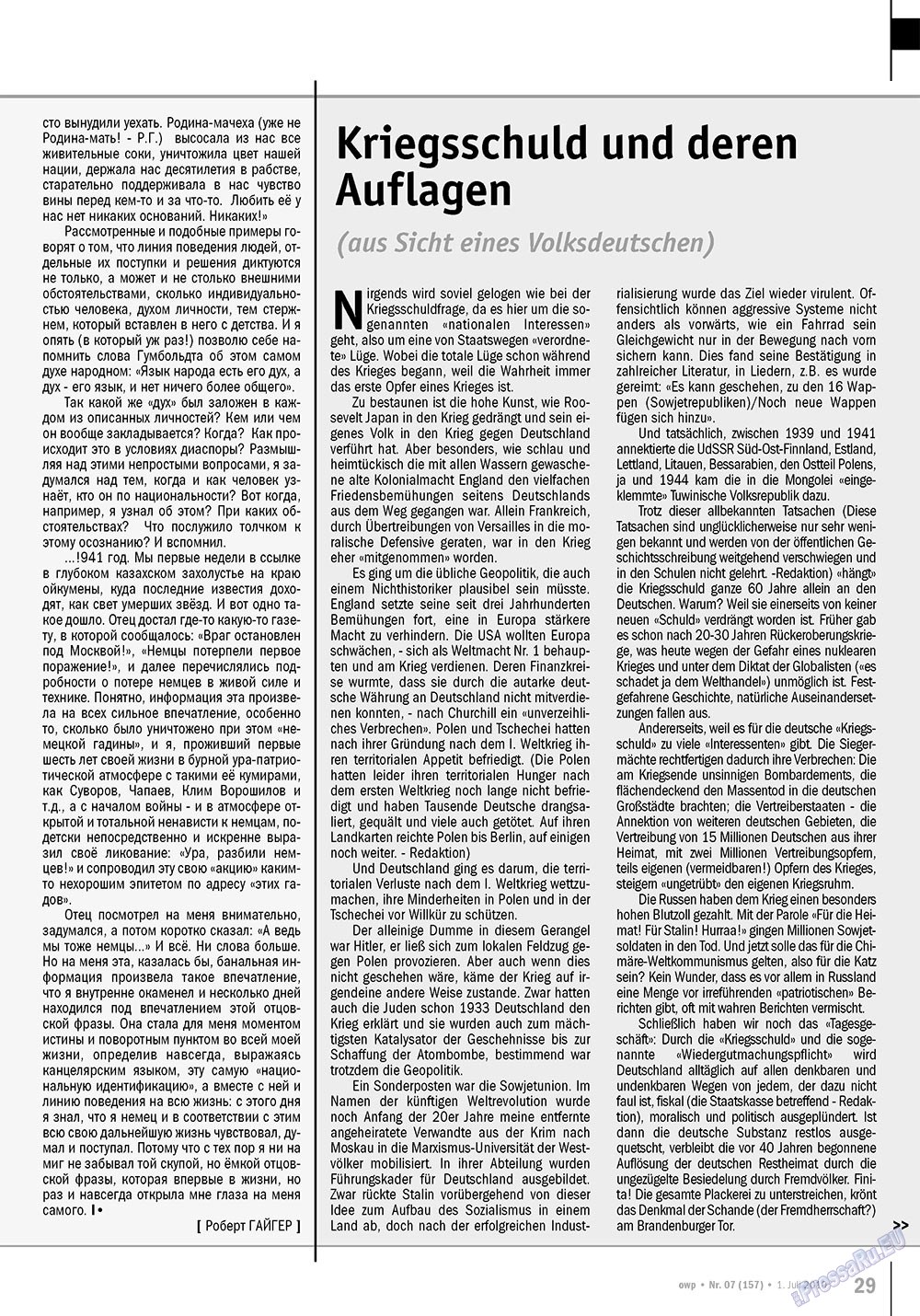 Ost-West Panorama (Zeitschrift). 2010 Jahr, Ausgabe 7, Seite 29
