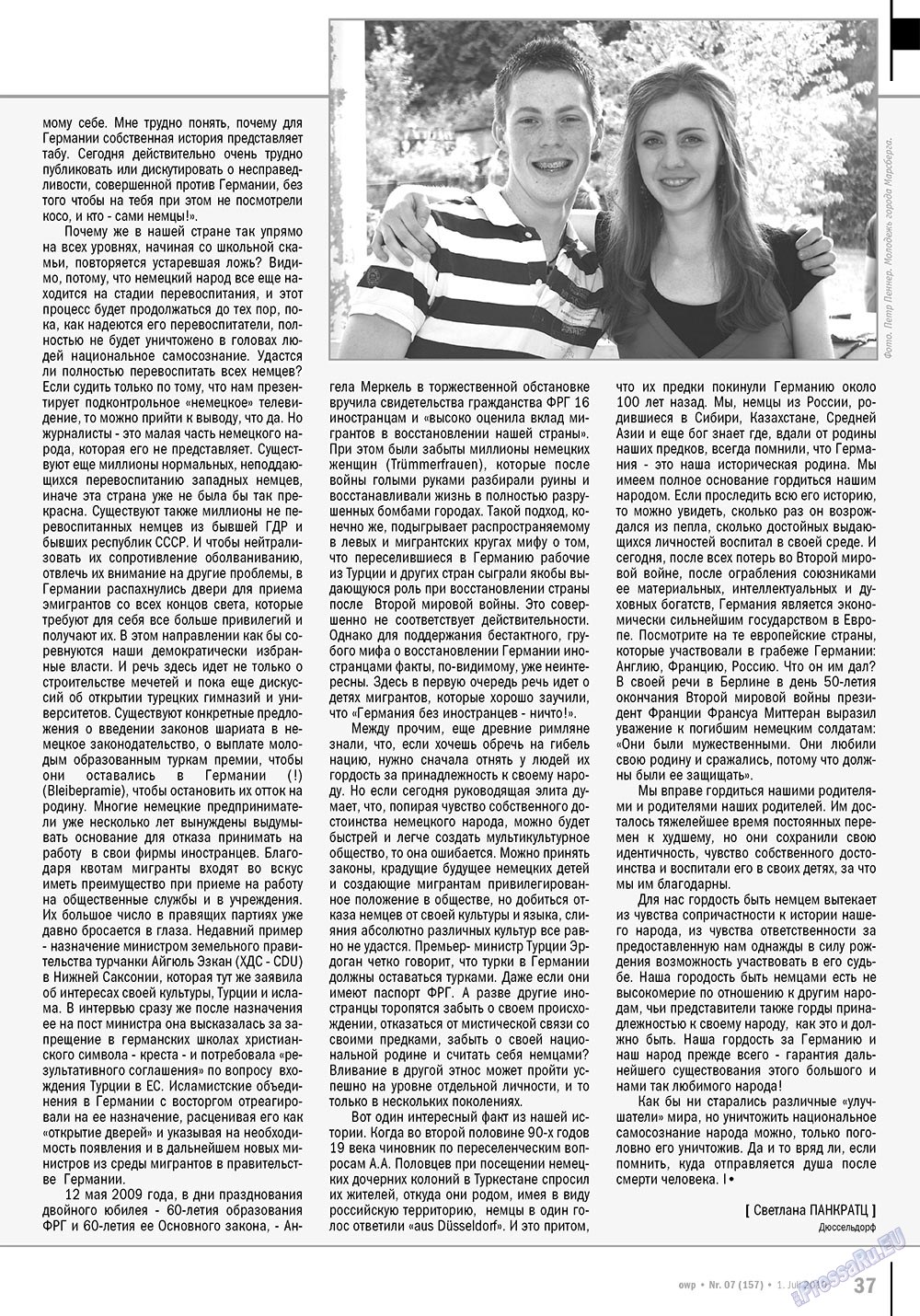 Ost-West Panorama (Zeitschrift). 2010 Jahr, Ausgabe 7, Seite 37