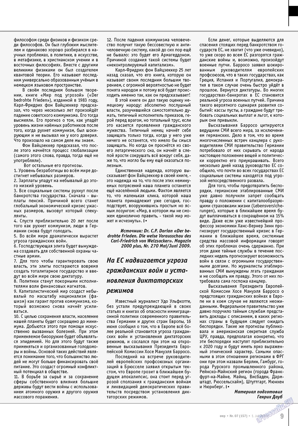 Ost-West Panorama (журнал). 2010 год, номер 7, стр. 9