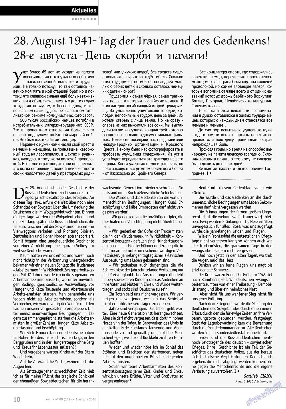 Ost-West Panorama (Zeitschrift). 2010 Jahr, Ausgabe 8, Seite 10