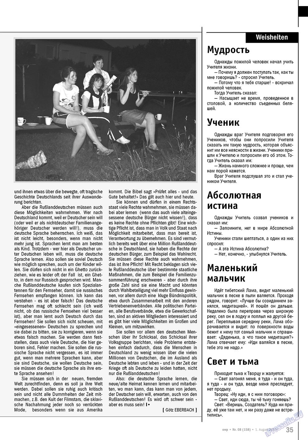 Ost-West Panorama (Zeitschrift). 2010 Jahr, Ausgabe 8, Seite 35