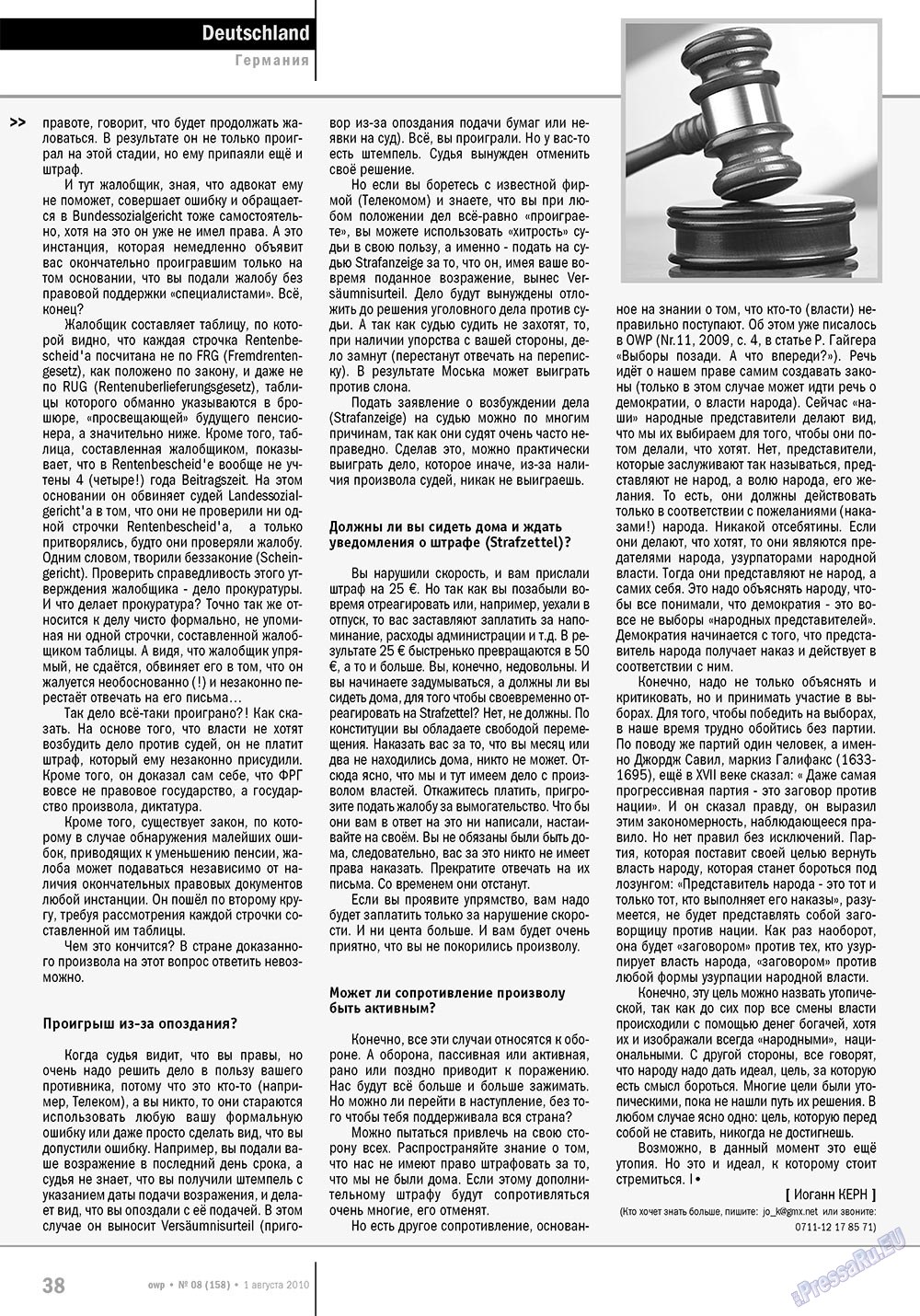 Ost-West Panorama (Zeitschrift). 2010 Jahr, Ausgabe 8, Seite 38