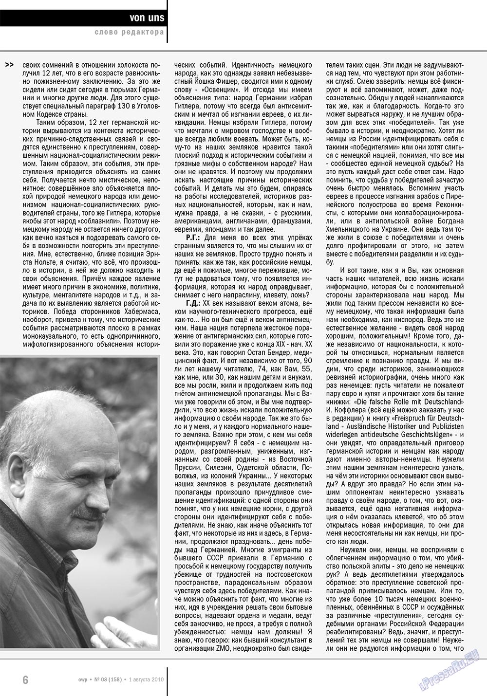 Ost-West Panorama (Zeitschrift). 2010 Jahr, Ausgabe 8, Seite 6