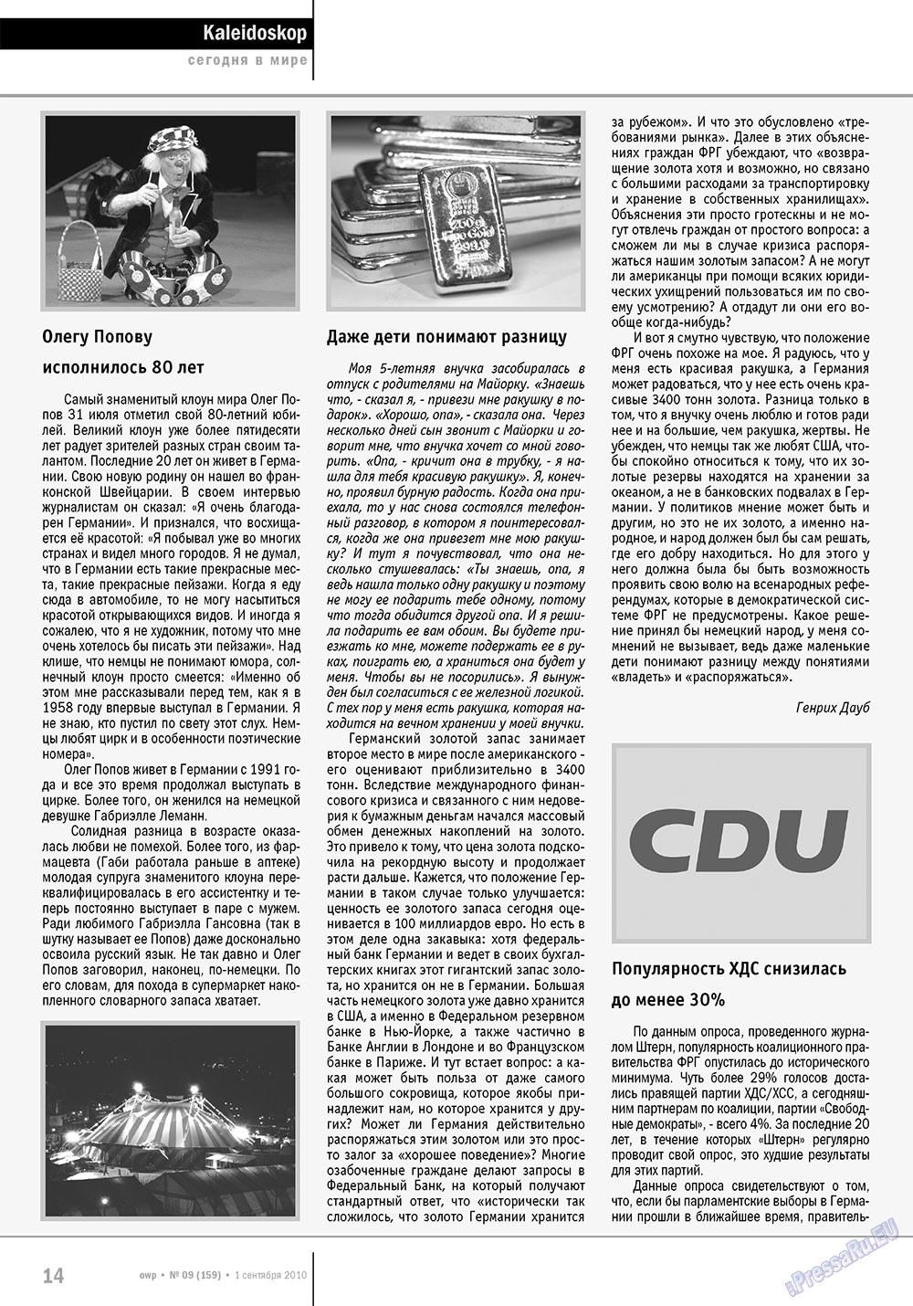 Ost-West Panorama (Zeitschrift). 2010 Jahr, Ausgabe 9, Seite 14