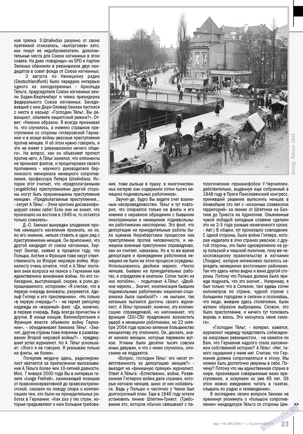 Ost-West Panorama (Zeitschrift). 2010 Jahr, Ausgabe 9, Seite 23