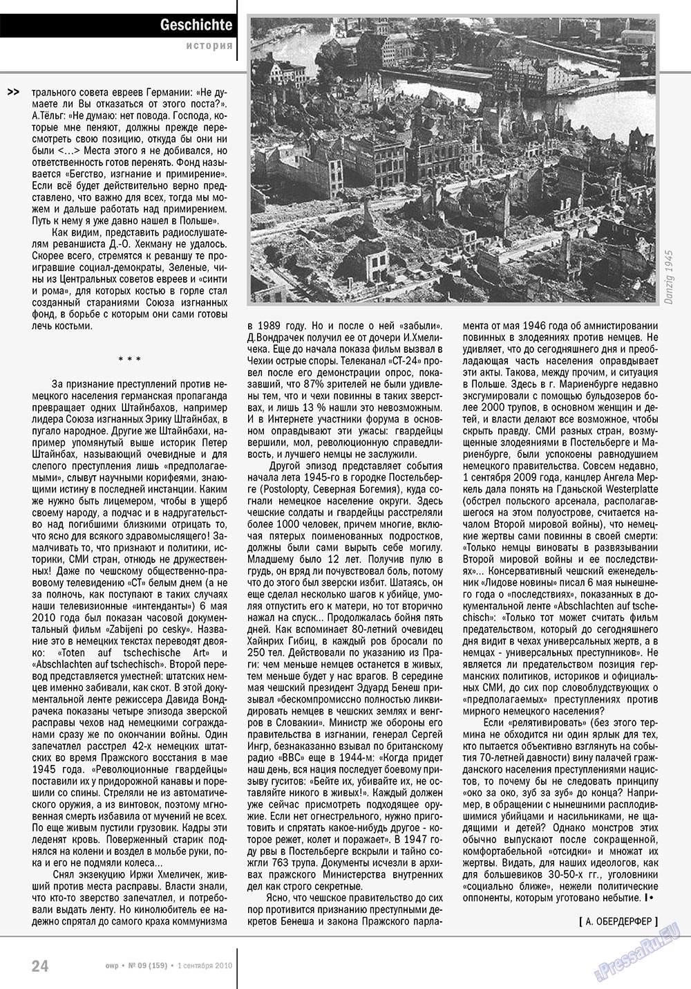 Ost-West Panorama (Zeitschrift). 2010 Jahr, Ausgabe 9, Seite 24