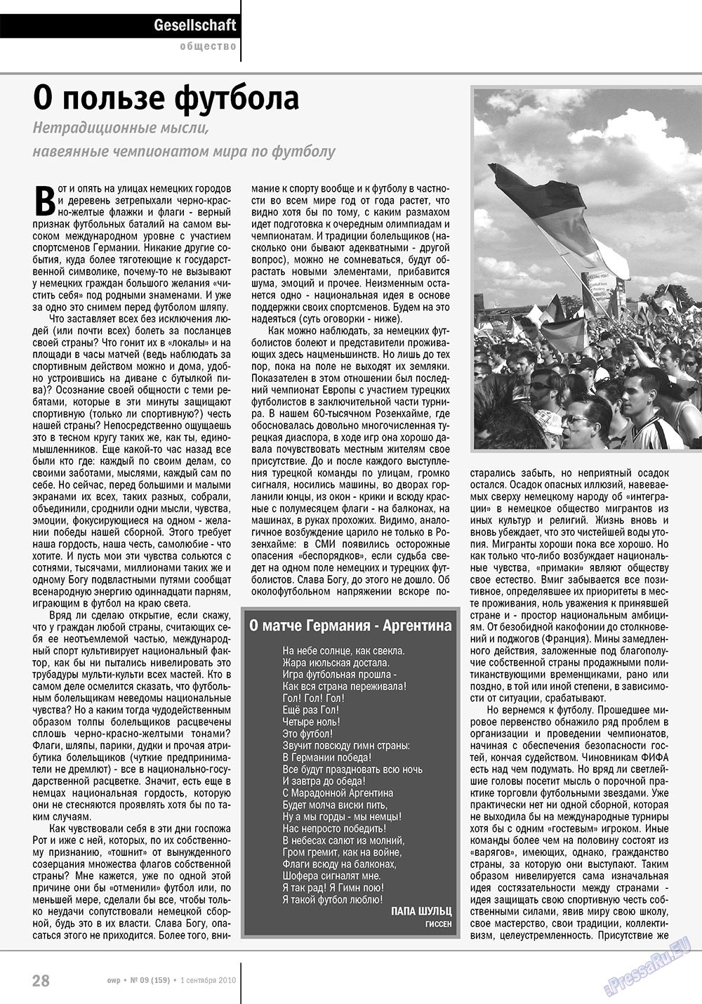 Ost-West Panorama (Zeitschrift). 2010 Jahr, Ausgabe 9, Seite 28