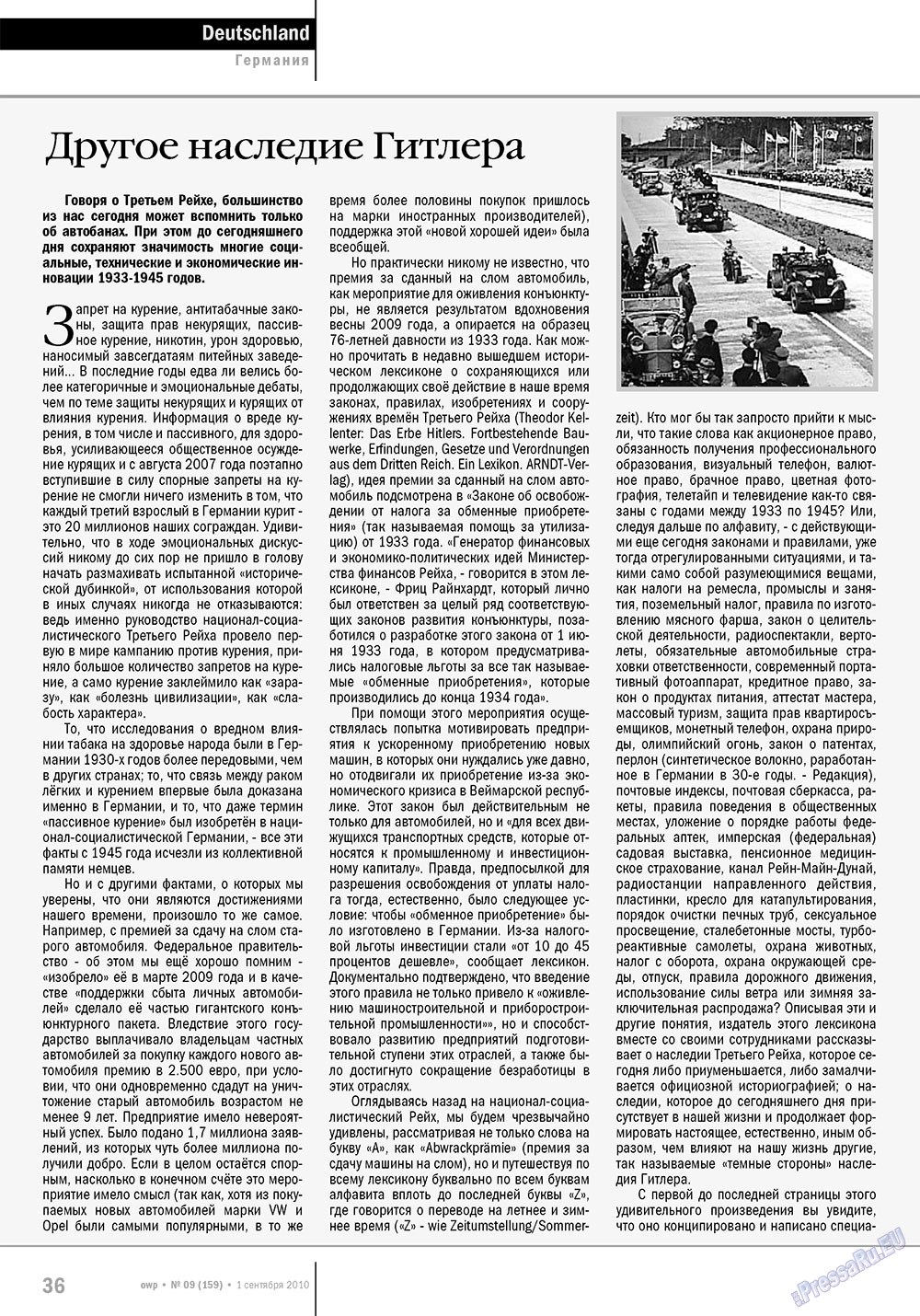 Ost-West Panorama (Zeitschrift). 2010 Jahr, Ausgabe 9, Seite 36