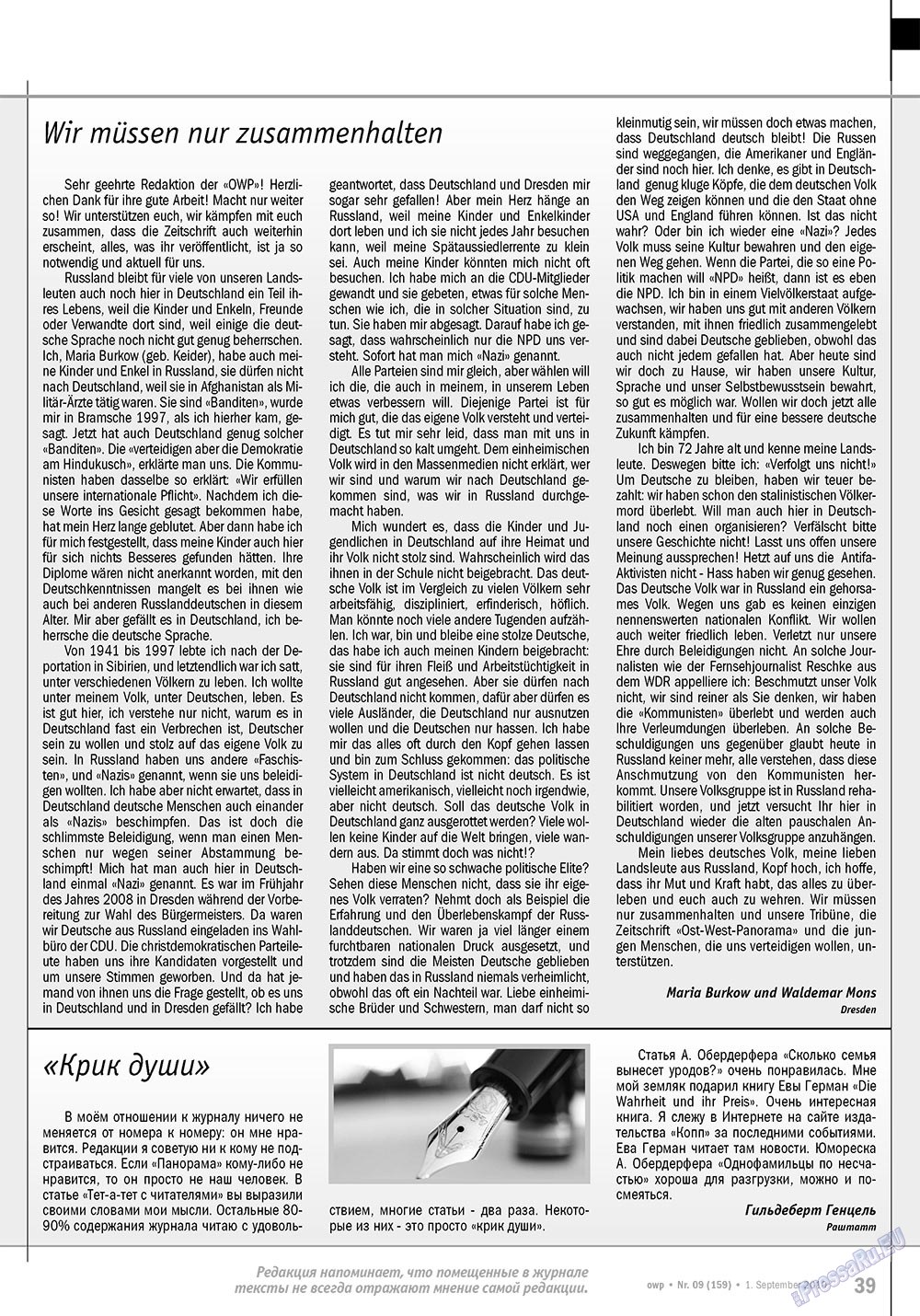 Ost-West Panorama (Zeitschrift). 2010 Jahr, Ausgabe 9, Seite 39