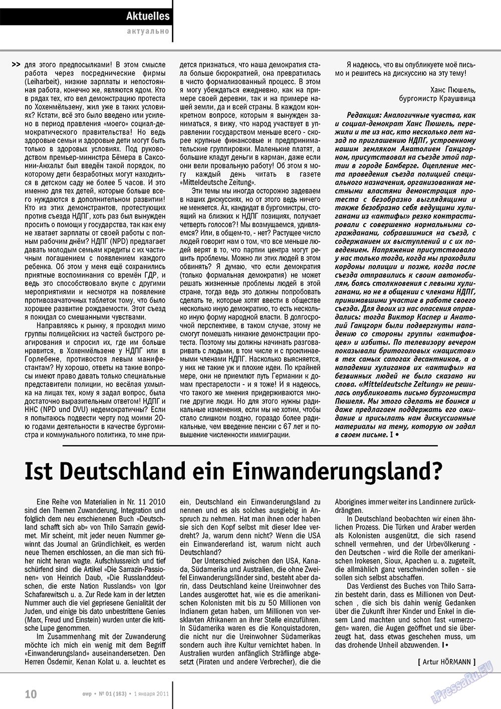 Ost-West Panorama (Zeitschrift). 2011 Jahr, Ausgabe 1, Seite 10