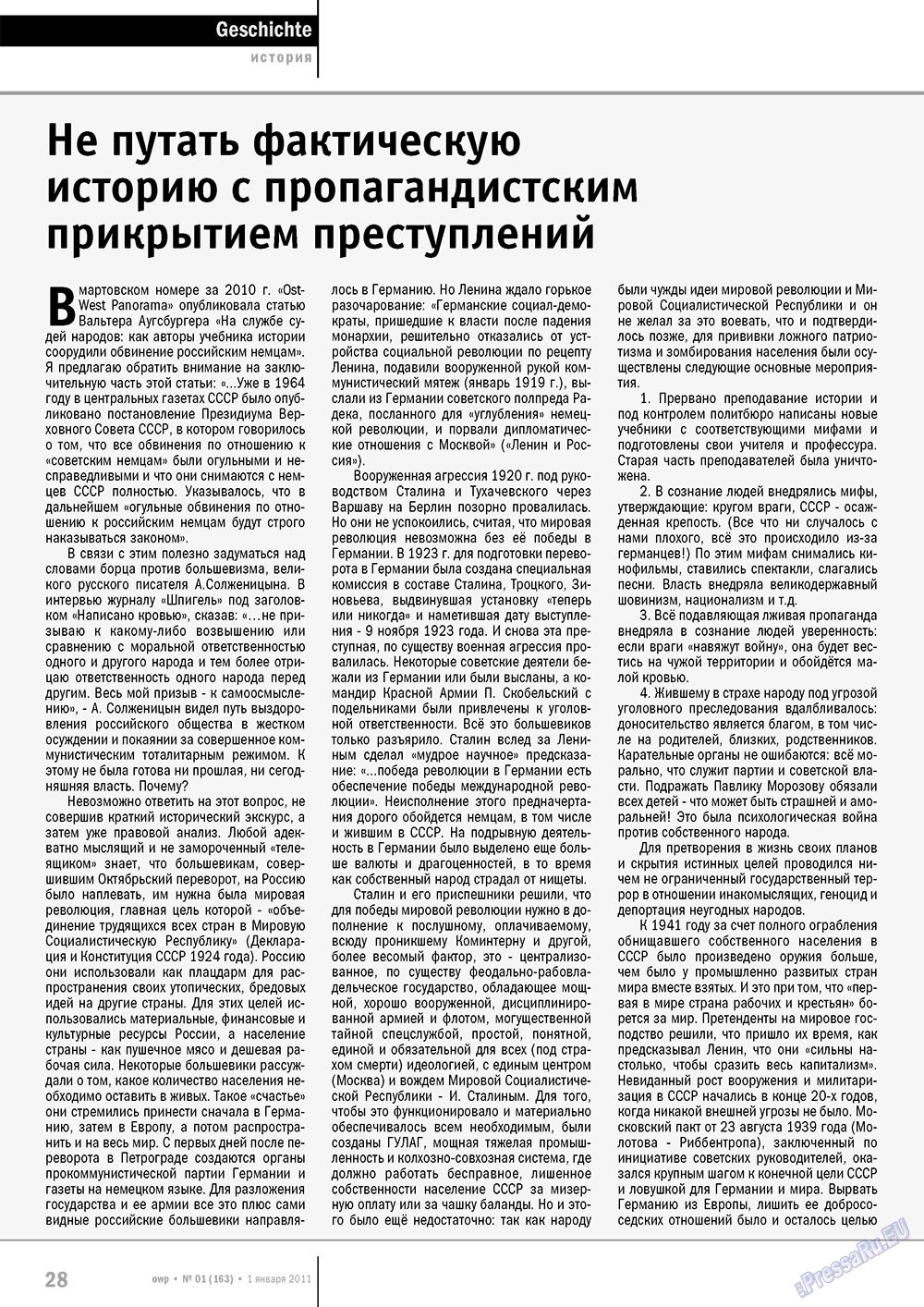 Ost-West Panorama (Zeitschrift). 2011 Jahr, Ausgabe 1, Seite 28