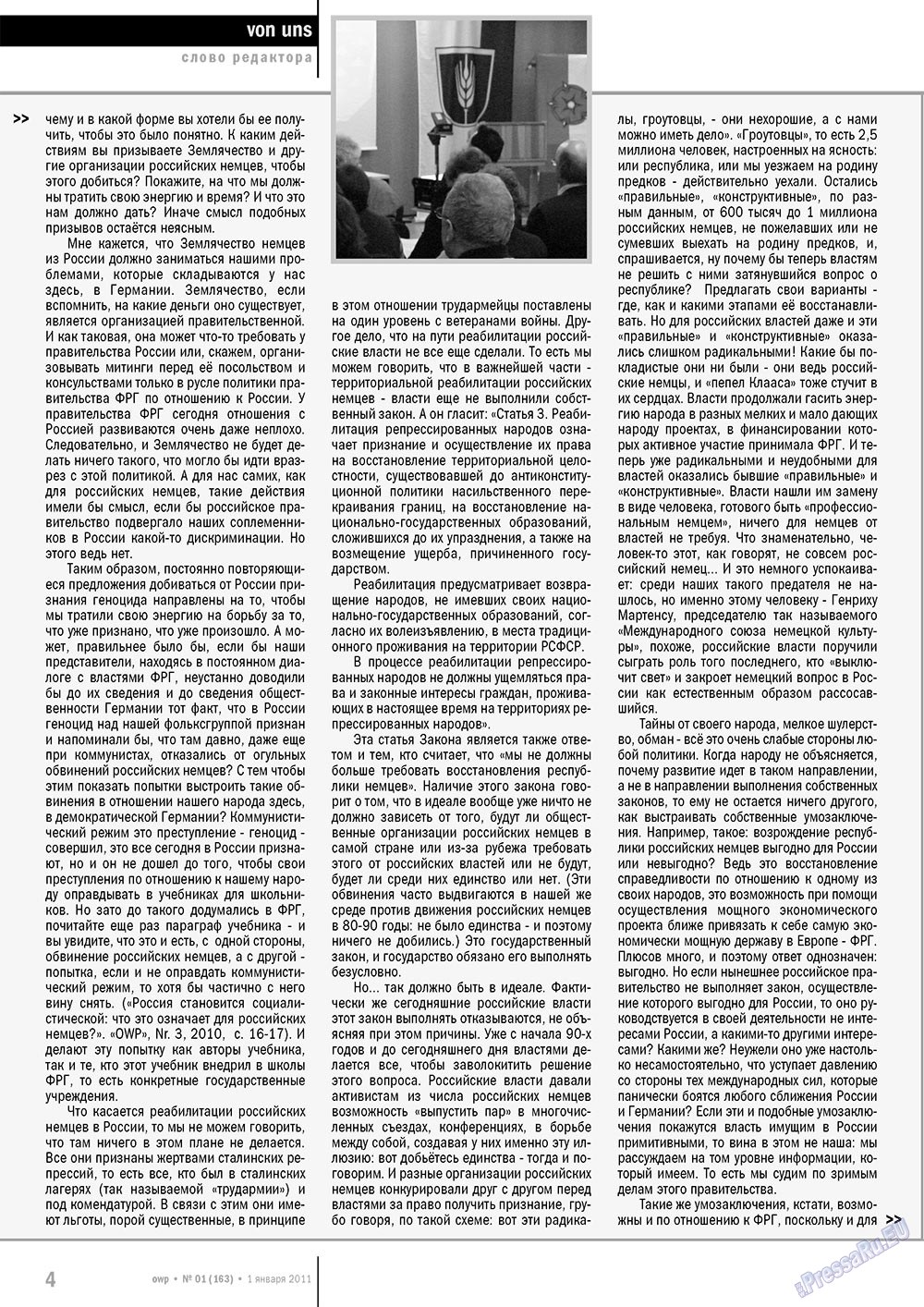 Ost-West Panorama (Zeitschrift). 2011 Jahr, Ausgabe 1, Seite 4