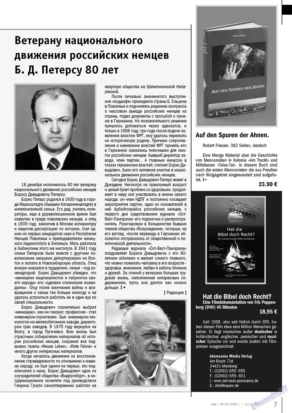 Ost-West Panorama (Zeitschrift). 2011 Jahr, Ausgabe 1, Seite 7