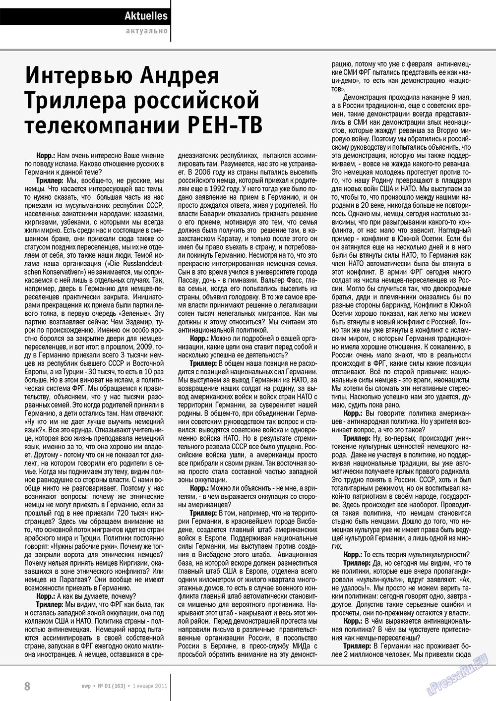 Ost-West Panorama (Zeitschrift). 2011 Jahr, Ausgabe 1, Seite 8