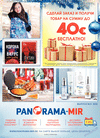 Panorama-mir (журнал), 2020 год, 8 номер