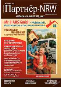 Zeitschrift Partner-NRW, 2025 Jahr, 12 Nummer