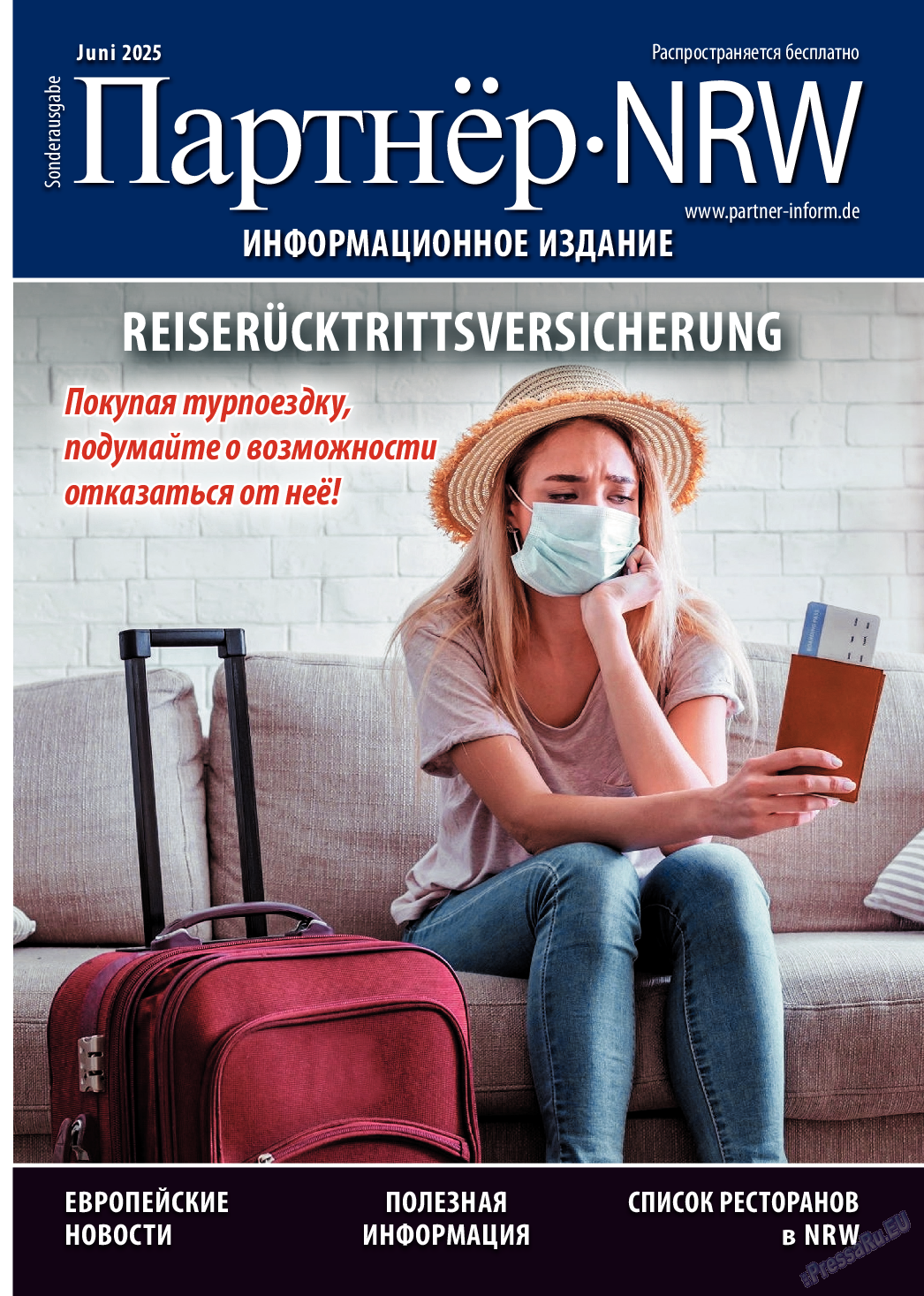 Партнер-NRW, Zeitschrift. 2025 №6 стр.1