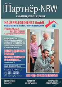 Kostenlos die Zeitschrift Partner-NRW lesen
