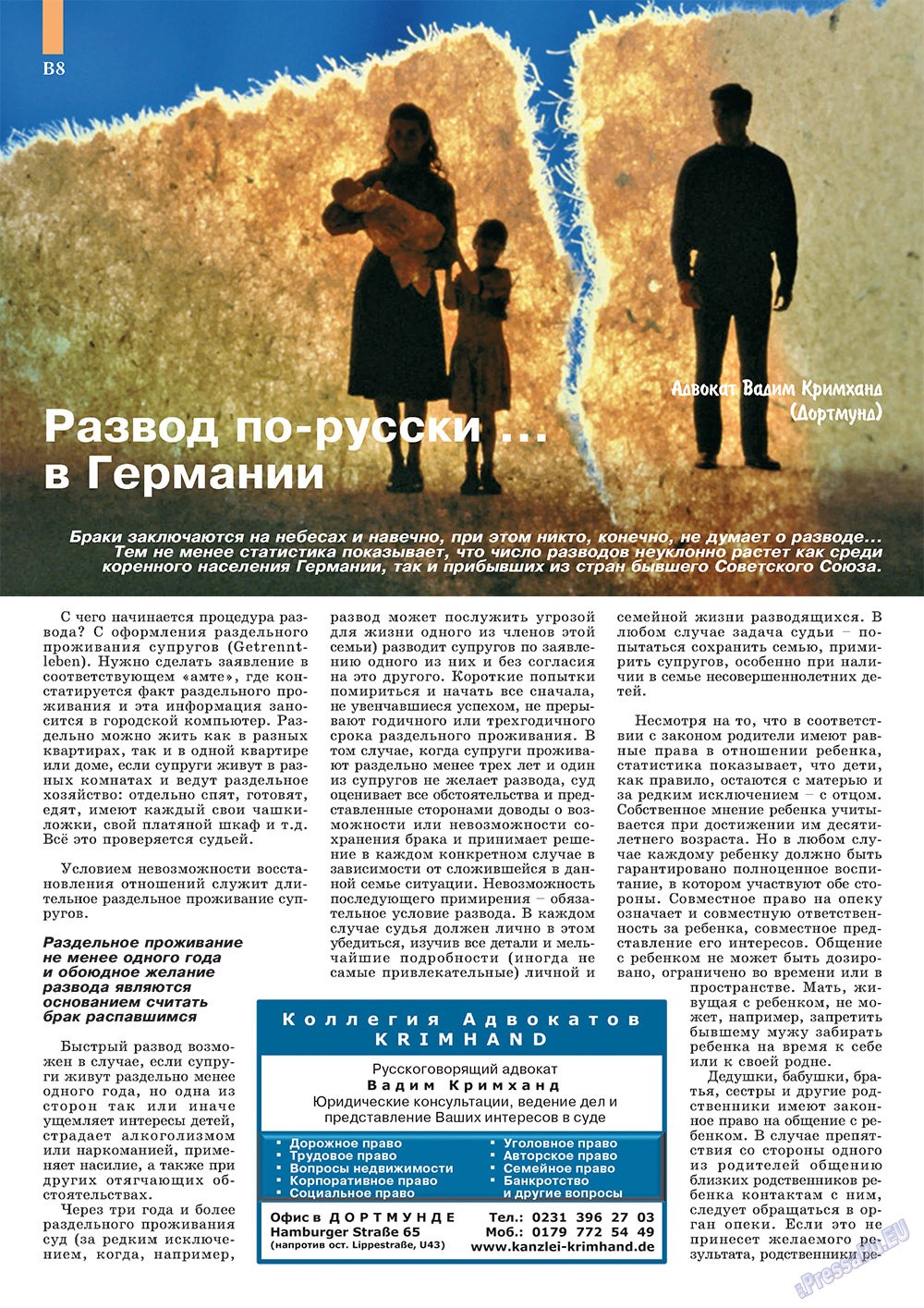 Partner (Zeitschrift). 2011 Jahr, Ausgabe 9, Seite 42