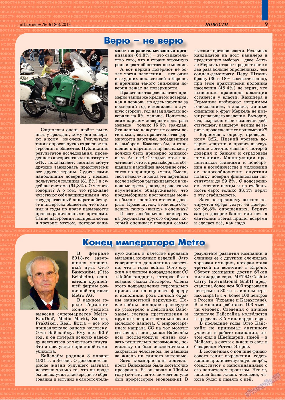 Partner (Zeitschrift). 2013 Jahr, Ausgabe 3, Seite 9
