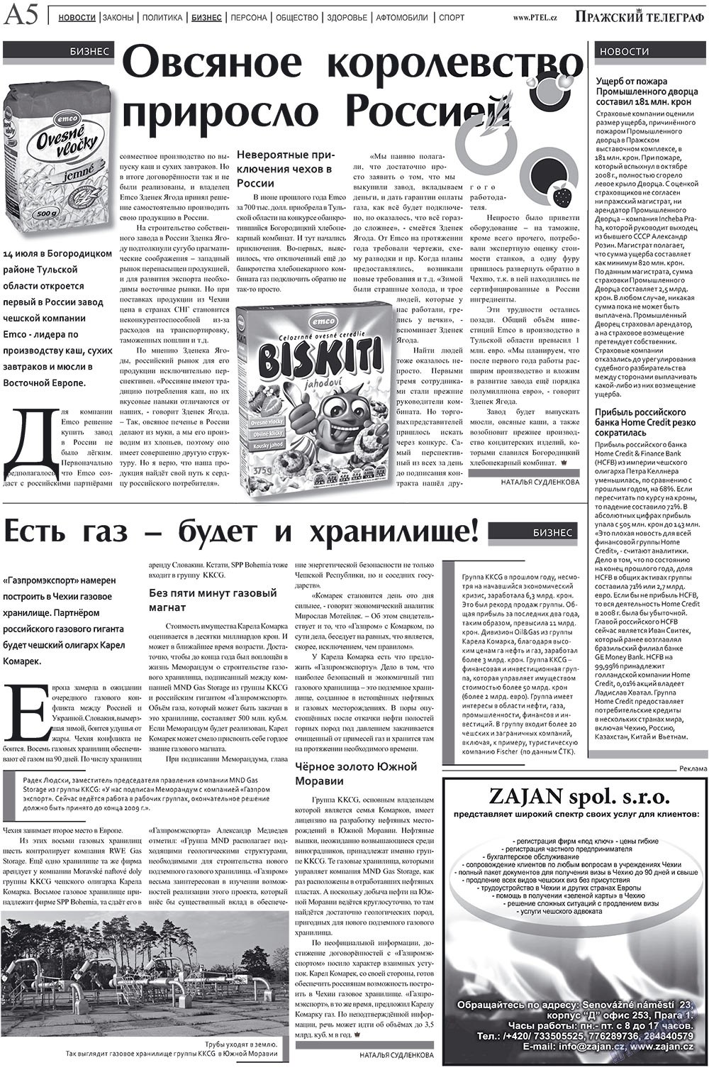 Пражский телеграф, газета. 2009 №10 стр.5