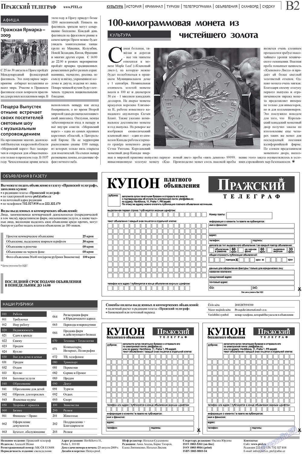 Prazhski telegraf (Zeitung). 2009 Jahr, Ausgabe 19, Seite 10