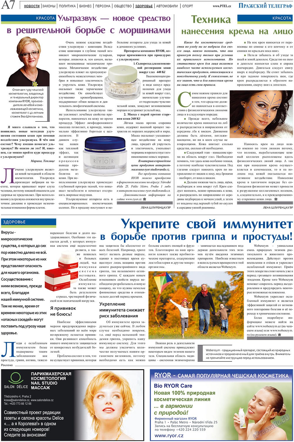Prazhski telegraf (Zeitung). 2009 Jahr, Ausgabe 28, Seite 7