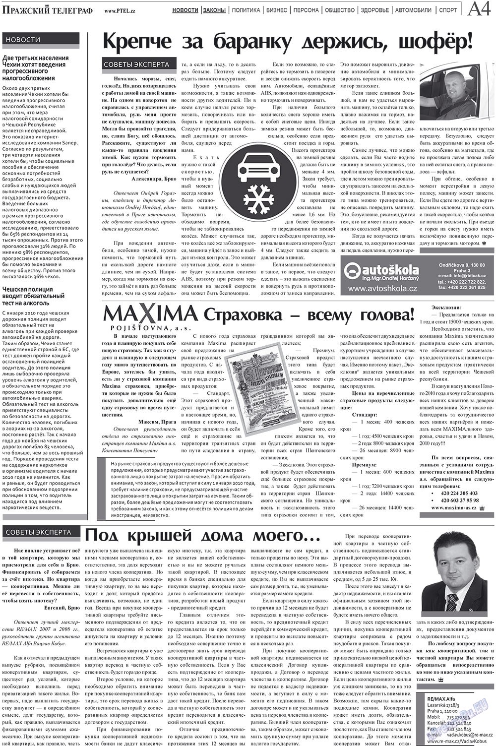 Prazhski telegraf (Zeitung). 2009 Jahr, Ausgabe 36, Seite 4
