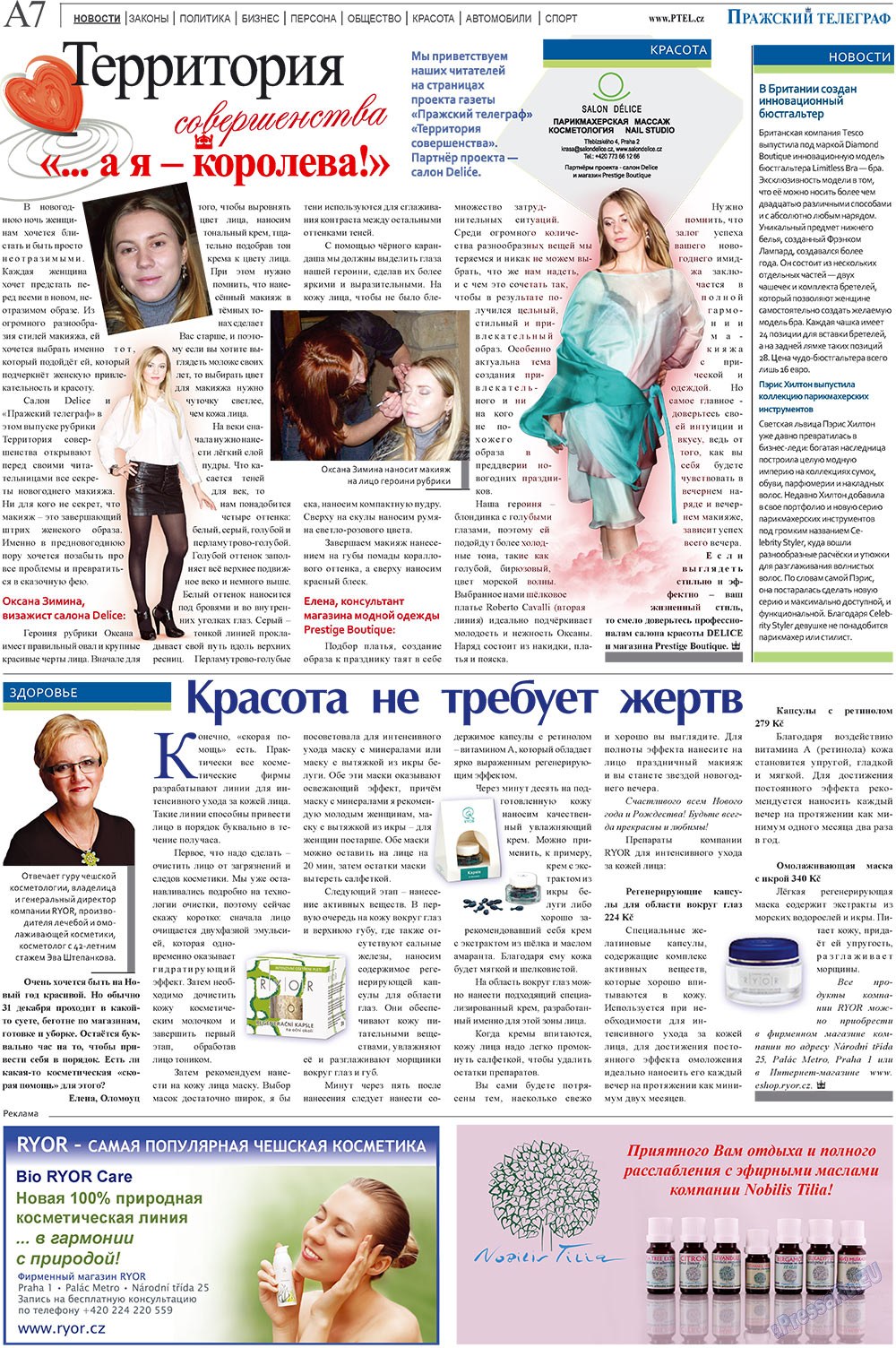 Пражский телеграф, газета. 2009 №36 стр.7