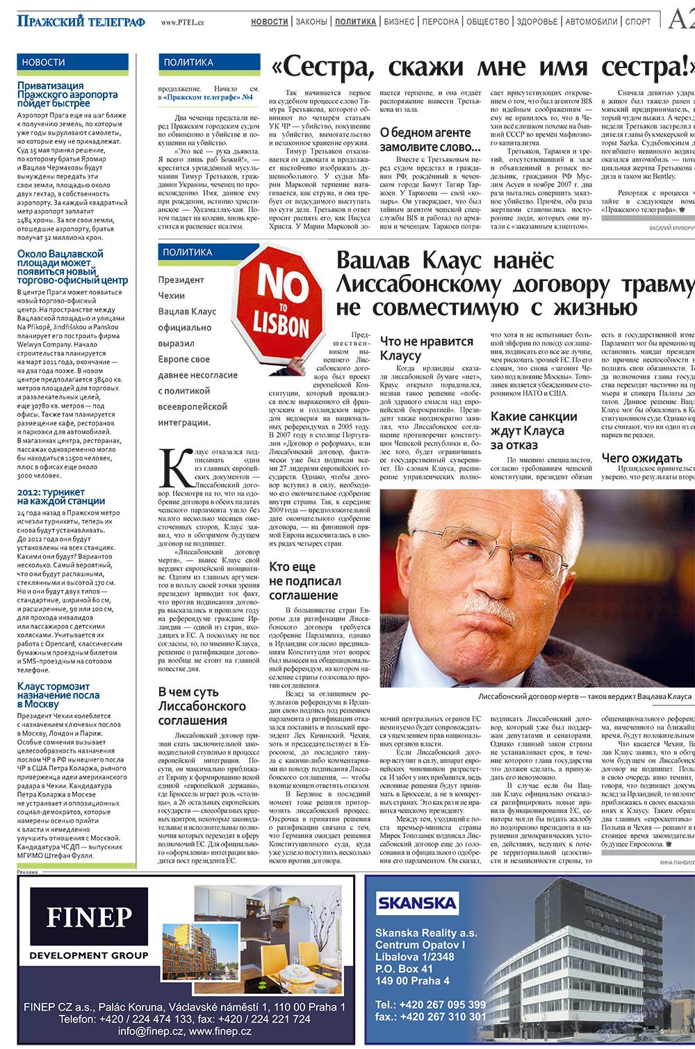 Пражский телеграф, газета. 2009 №6 стр.2