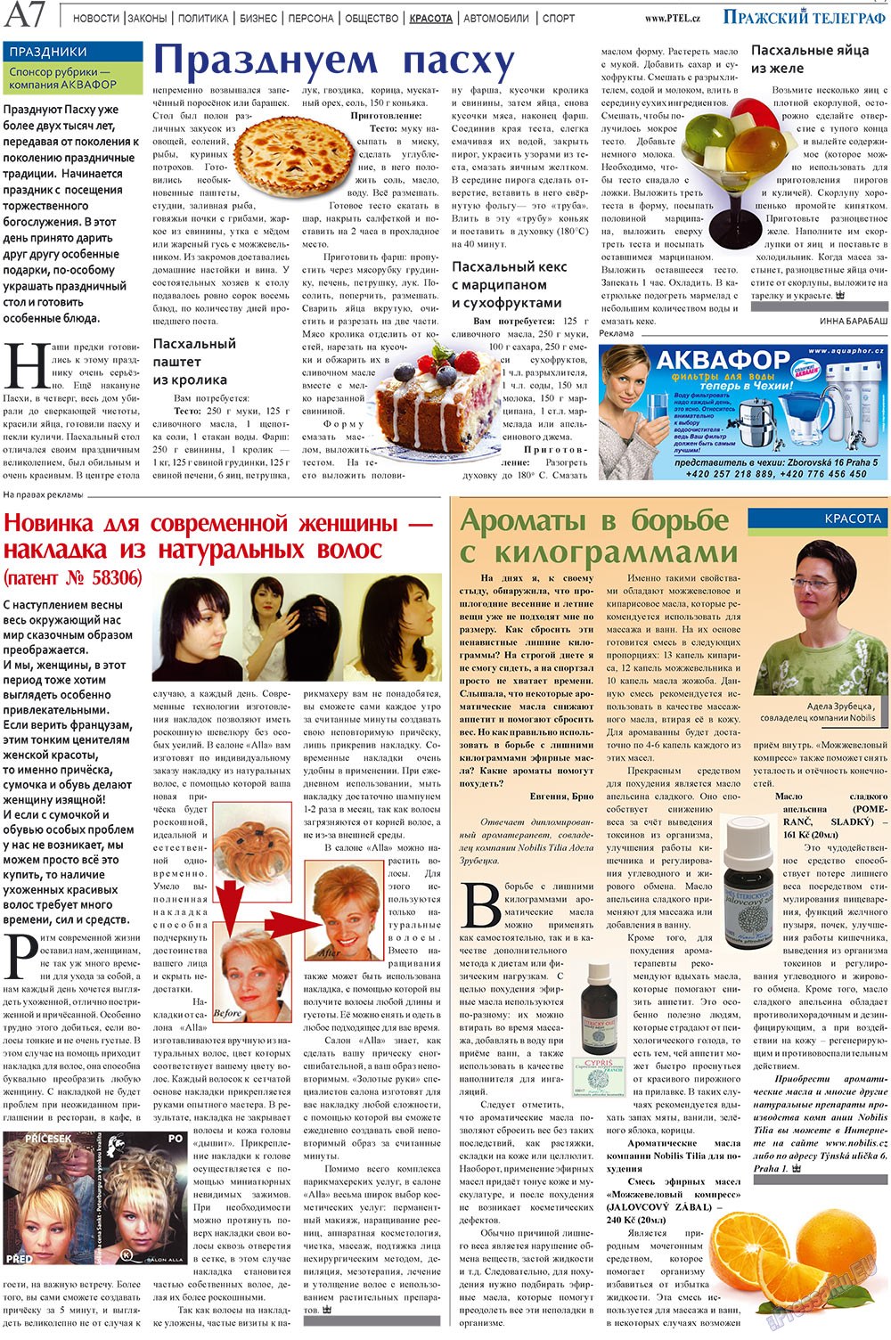 Prazhski telegraf (Zeitung). 2010 Jahr, Ausgabe 13, Seite 7