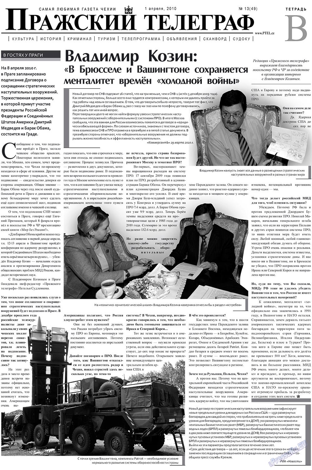Prazhski telegraf (Zeitung). 2010 Jahr, Ausgabe 13, Seite 9