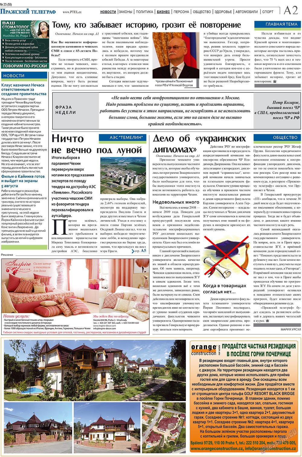 Prazhski telegraf (Zeitung). 2010 Jahr, Ausgabe 23, Seite 2