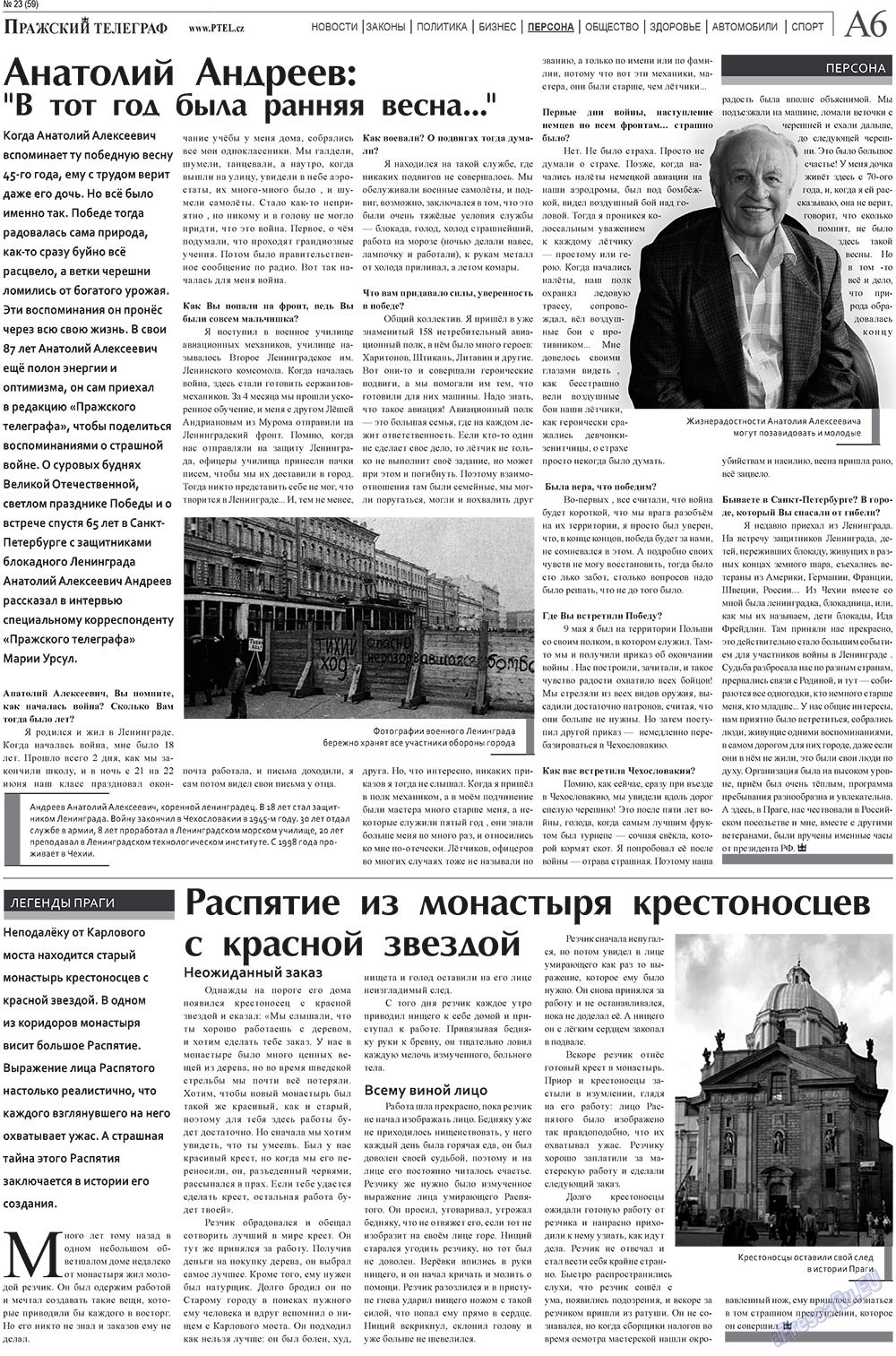 Prazhski telegraf (Zeitung). 2010 Jahr, Ausgabe 23, Seite 6