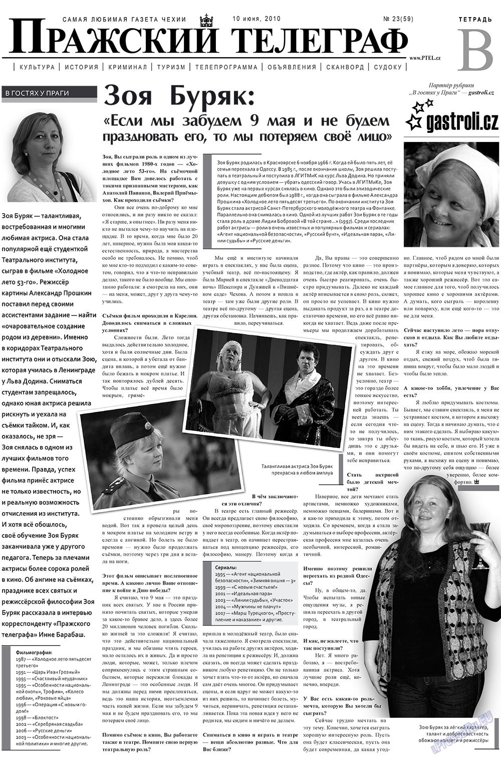 Prazhski telegraf (Zeitung). 2010 Jahr, Ausgabe 23, Seite 9