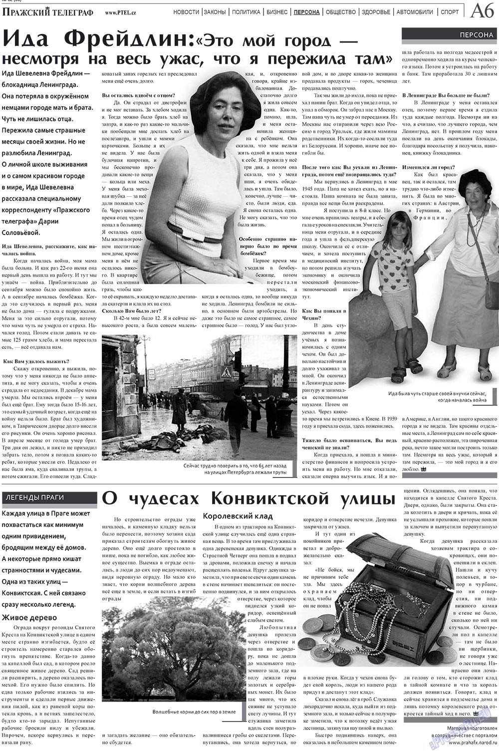 Prazhski telegraf (Zeitung). 2010 Jahr, Ausgabe 32, Seite 6