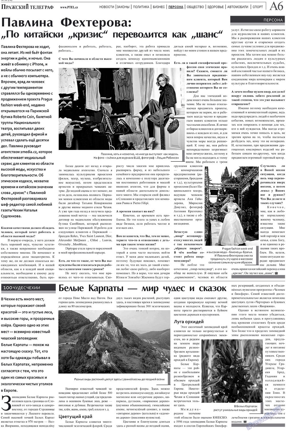 Prazhski telegraf (Zeitung). 2010 Jahr, Ausgabe 36, Seite 6