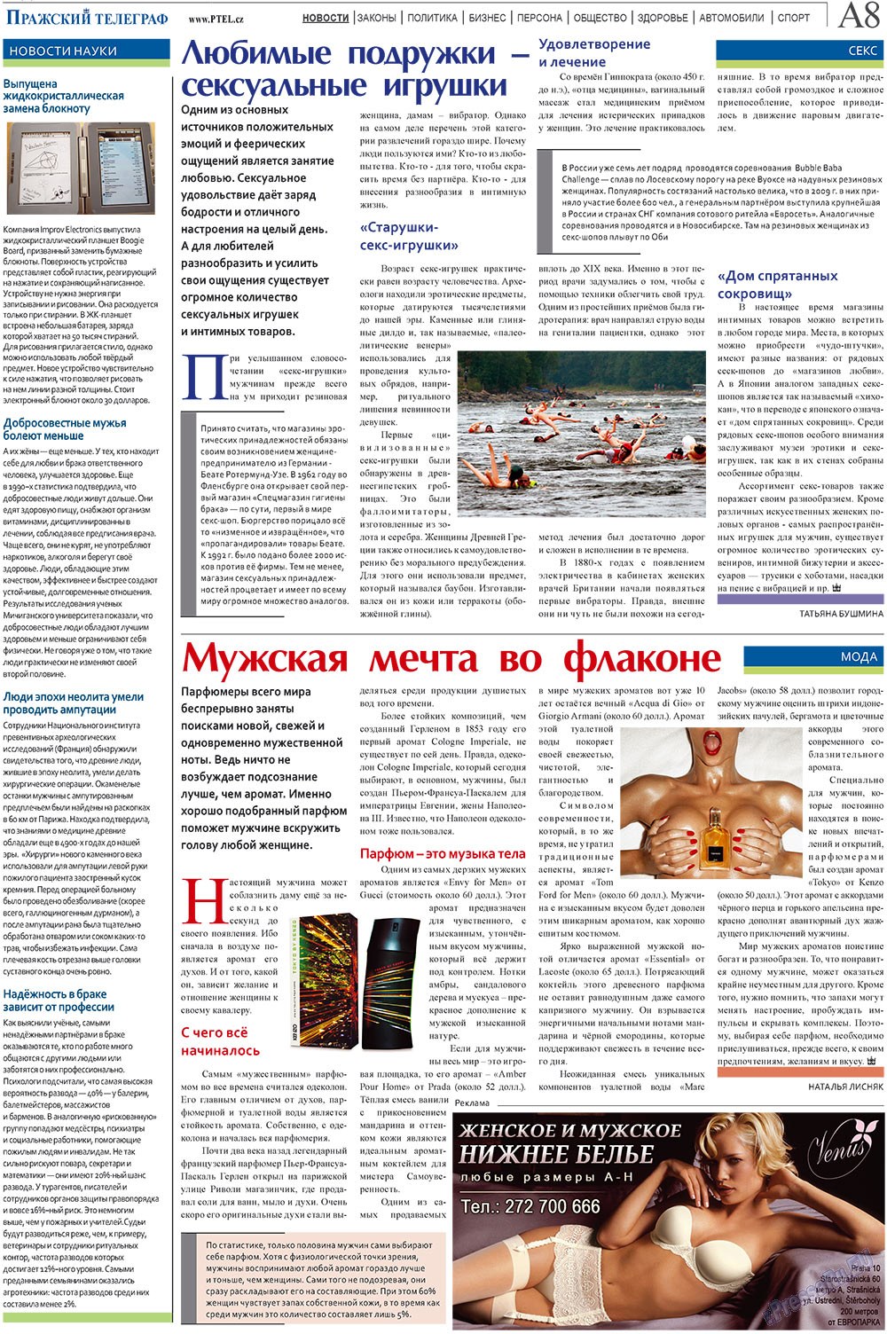Prazhski telegraf (Zeitung). 2010 Jahr, Ausgabe 4, Seite 8