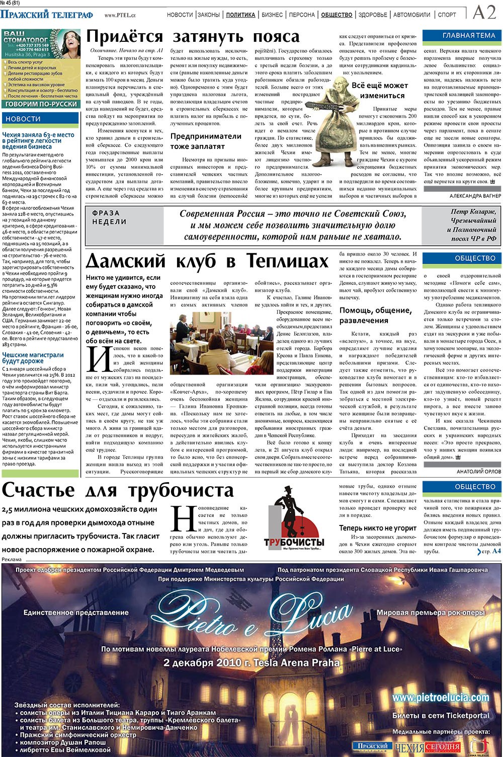 Prazhski telegraf (Zeitung). 2010 Jahr, Ausgabe 45, Seite 2