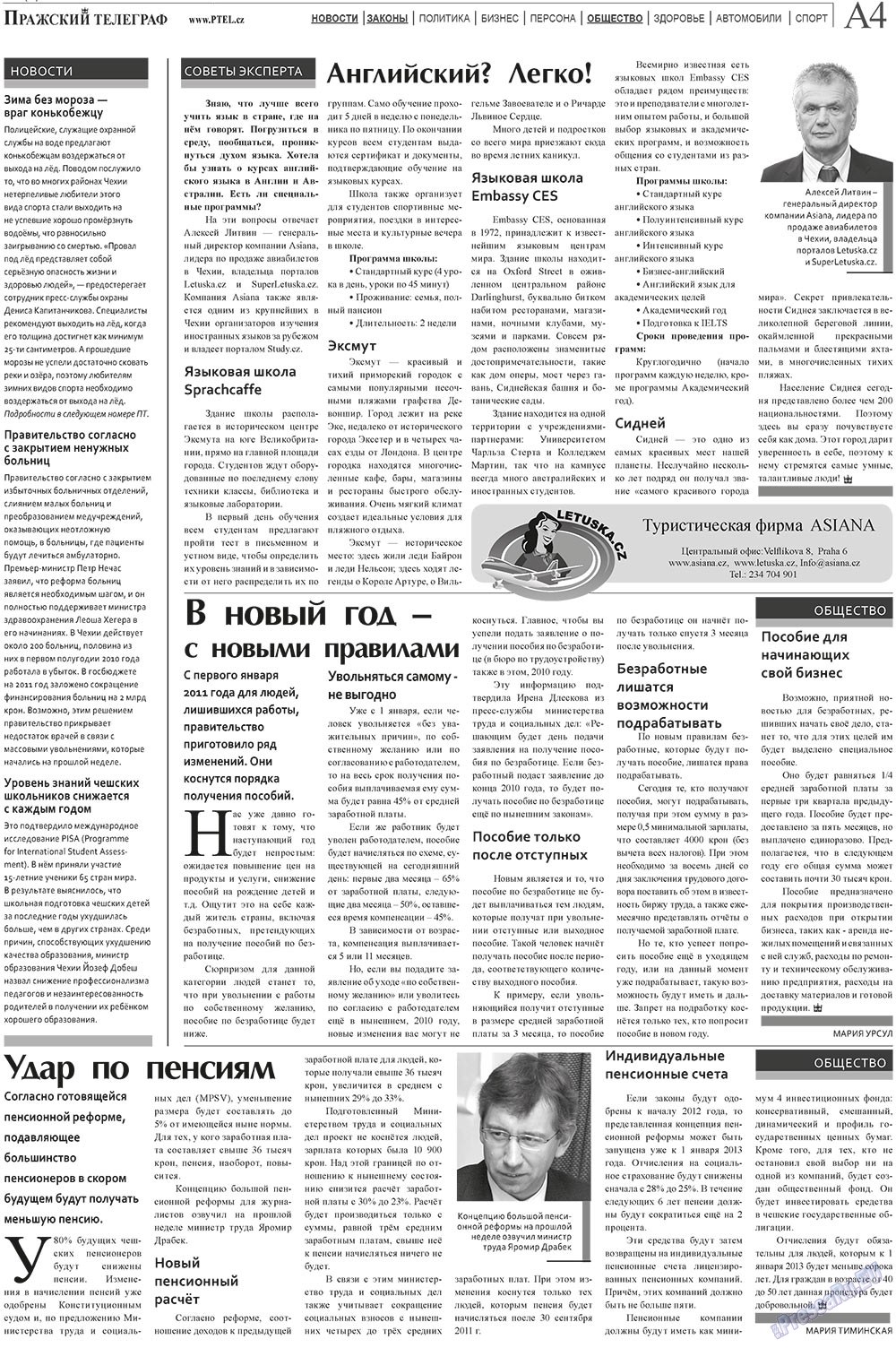 Prazhski telegraf (Zeitung). 2010 Jahr, Ausgabe 49, Seite 4