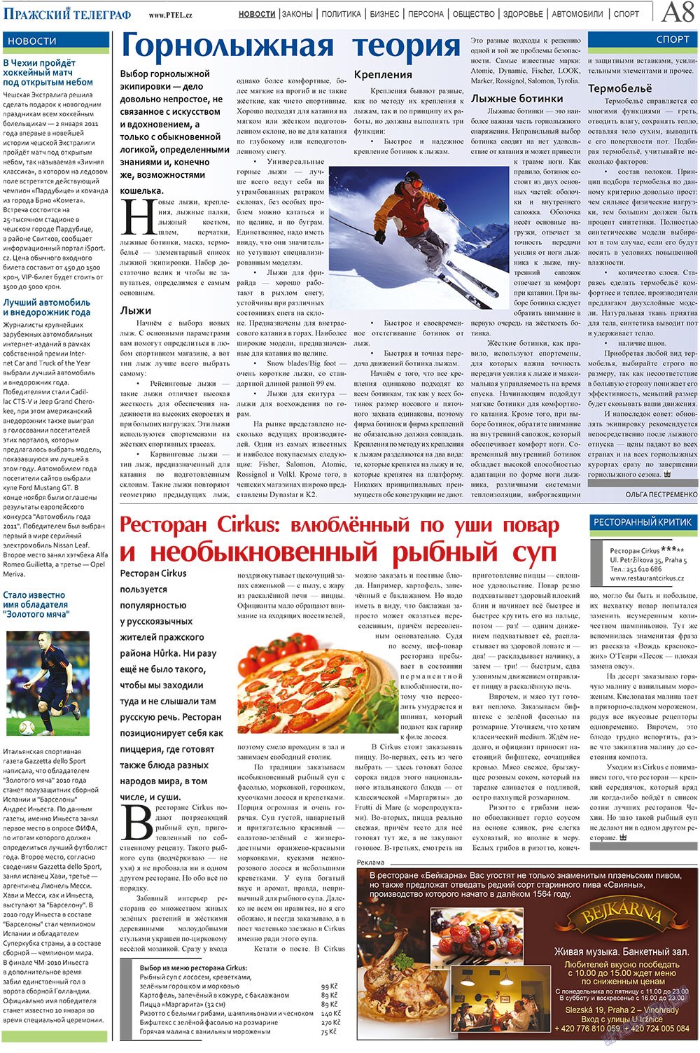 Prazhski telegraf (Zeitung). 2010 Jahr, Ausgabe 49, Seite 8