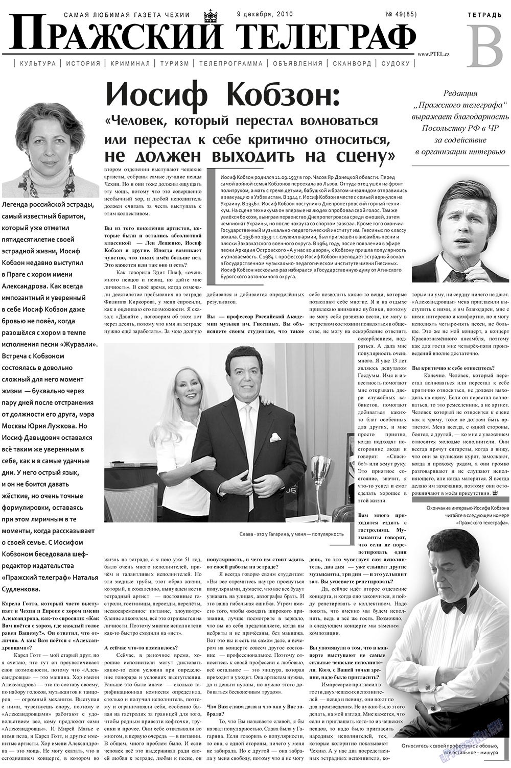 Prazhski telegraf (Zeitung). 2010 Jahr, Ausgabe 49, Seite 9