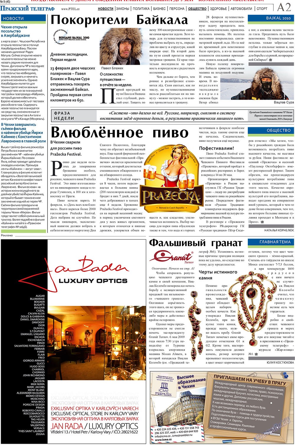 Prazhski telegraf (Zeitung). 2010 Jahr, Ausgabe 9, Seite 2