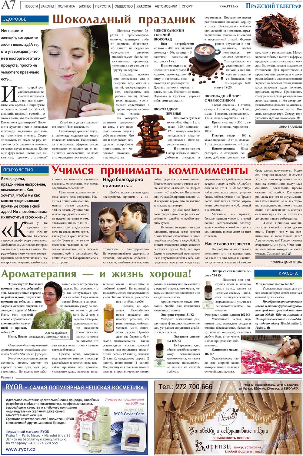Prazhski telegraf (Zeitung). 2010 Jahr, Ausgabe 9, Seite 7