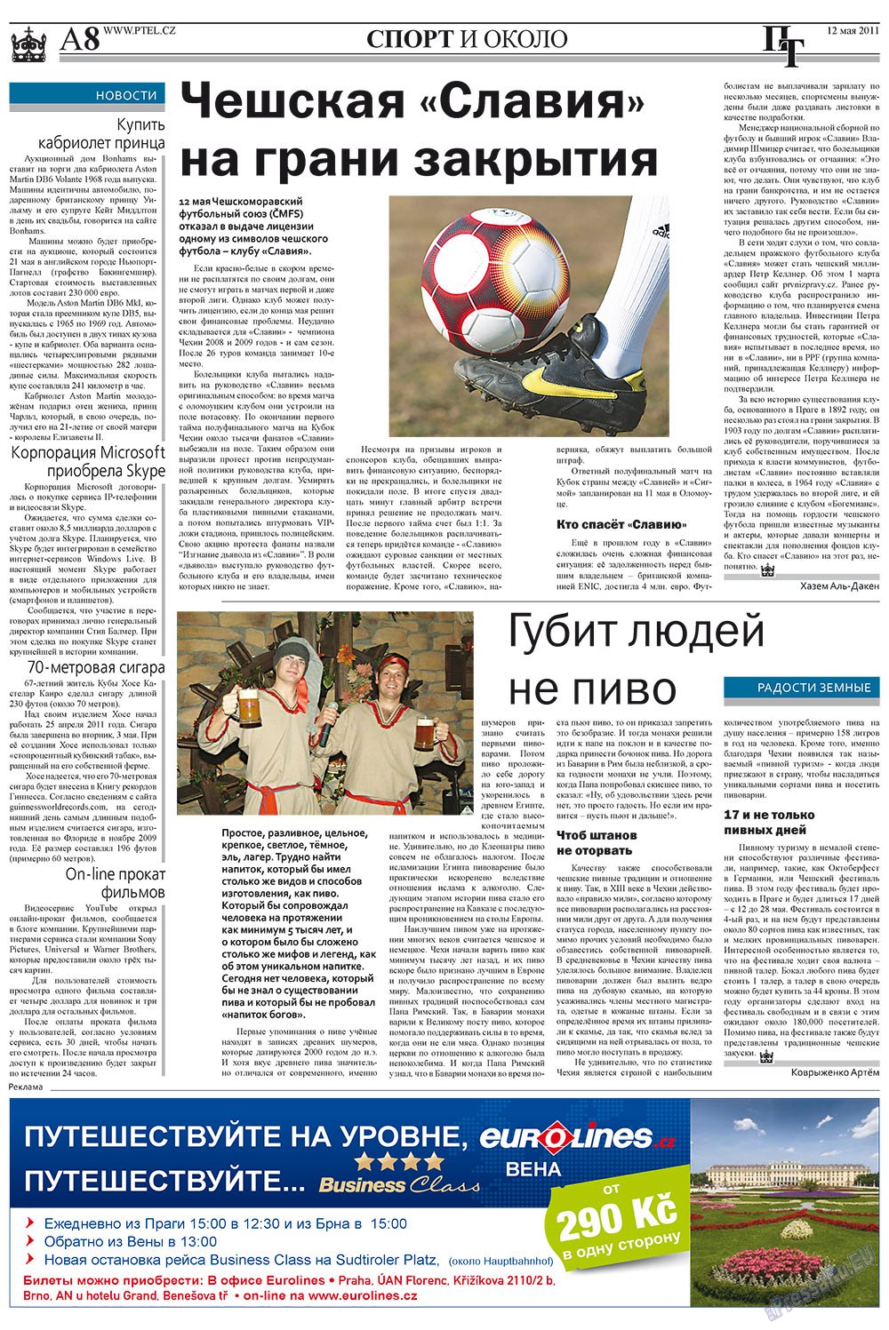 Prazhski telegraf (Zeitung). 2011 Jahr, Ausgabe 19, Seite 8