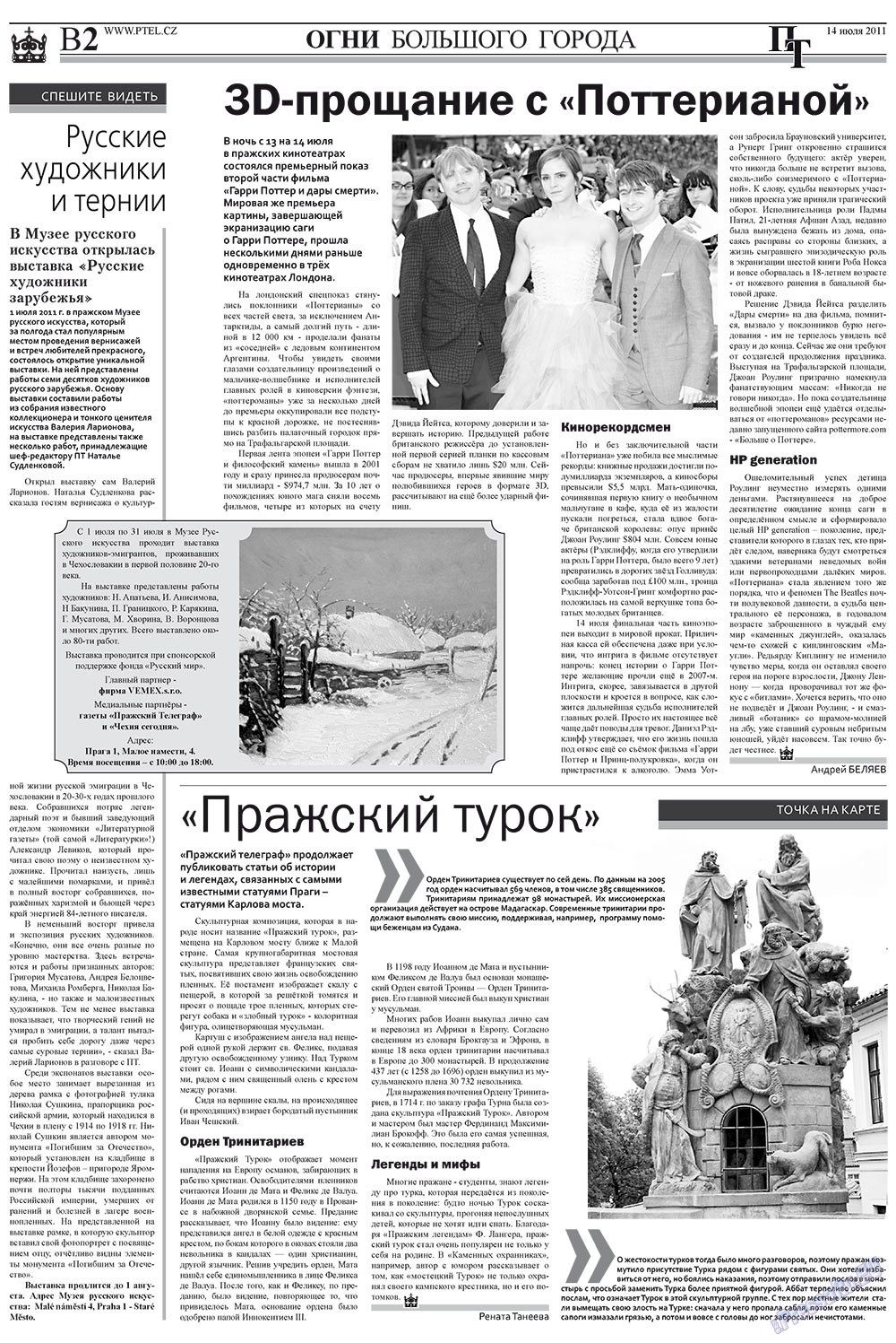 Prazhski telegraf (Zeitung). 2011 Jahr, Ausgabe 28, Seite 10