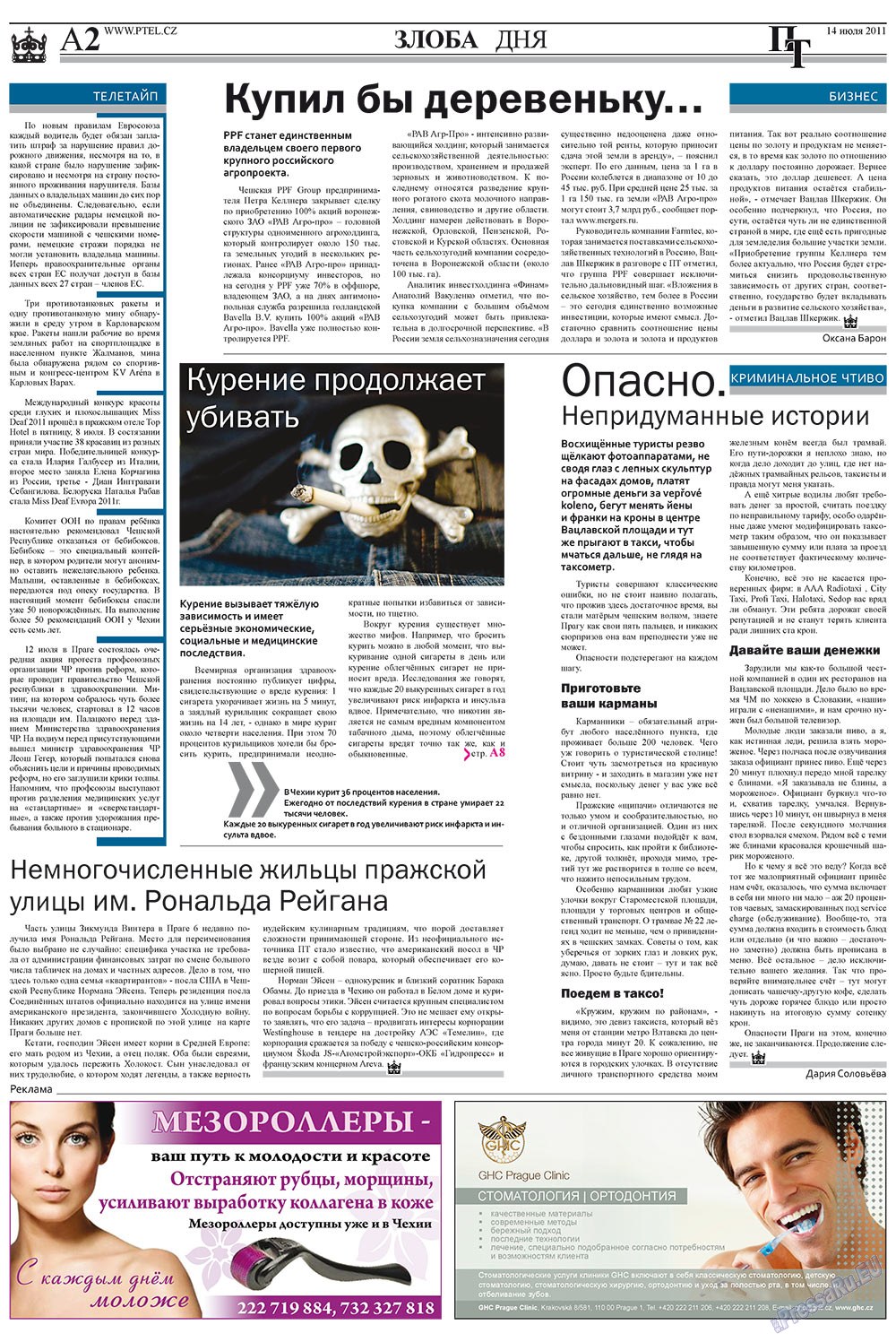 Prazhski telegraf (Zeitung). 2011 Jahr, Ausgabe 28, Seite 2